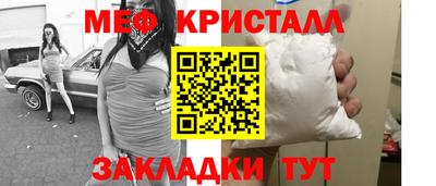 дистиллят марихуана Обь