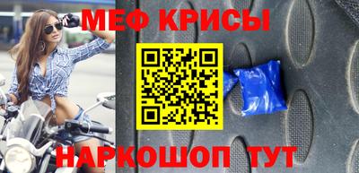 дистиллят марихуана Обь