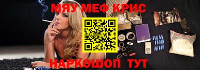 МДПВ Нягань