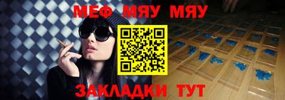 дистиллят марихуана Обь