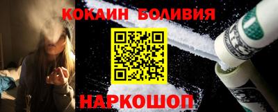 дмт Обнинск