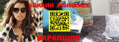 МДПВ Нягань