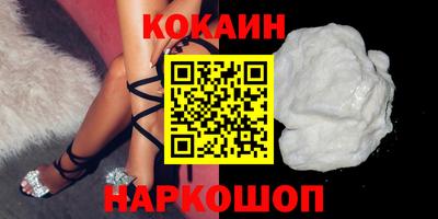 дмт Обнинск