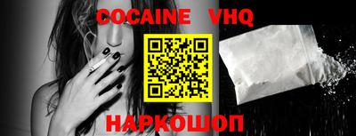 МДПВ Нягань