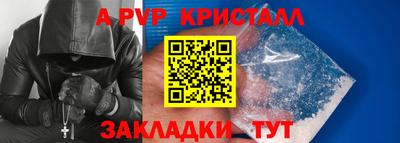 МДПВ Нягань