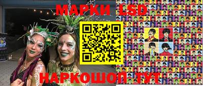дистиллят марихуана Обь