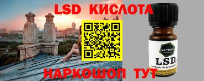 МДПВ Нягань