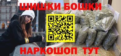 дмт Обнинск