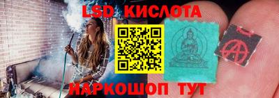 дистиллят марихуана Обь