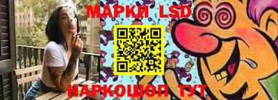 дмт Обнинск