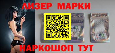 дистиллят марихуана Обь