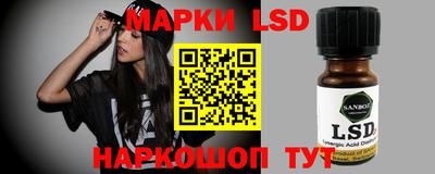МДПВ Нягань