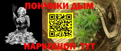 дистиллят марихуана Обь