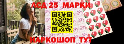 дистиллят марихуана Обь