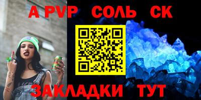 МДПВ Нягань