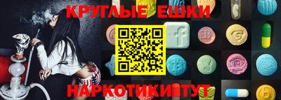 МДПВ Нягань