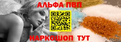 дистиллят марихуана Обь