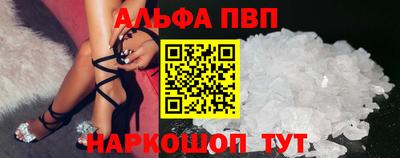 дистиллят марихуана Обь