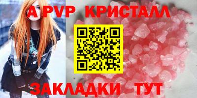 МДПВ Нягань
