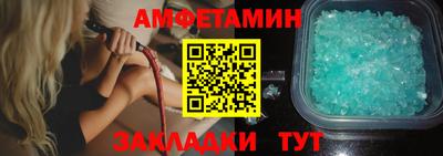 дистиллят марихуана Обь