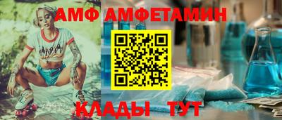 МДПВ Нягань