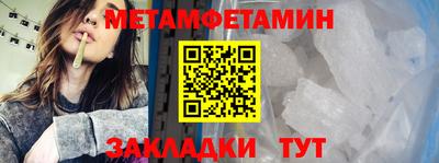 МДПВ Нягань