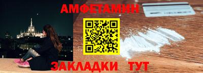 дистиллят марихуана Обь