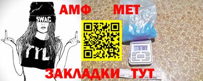 дистиллят марихуана Обь