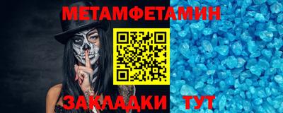 дистиллят марихуана Обь