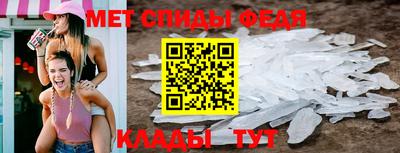 дмт Обнинск