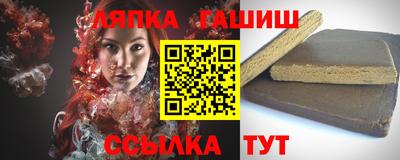 дмт Обнинск