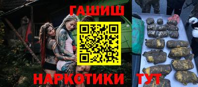 дмт Обнинск