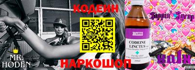 МДПВ Нягань