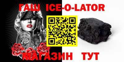 дистиллят марихуана Обь
