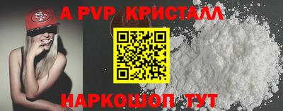 дистиллят марихуана Обь