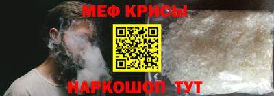 МДПВ Нягань