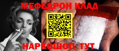 МДПВ Нягань