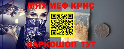 МДПВ Нягань